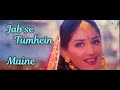 Jab Se Tumhein Lyrical - Dahek | Udit Narayan, Anuradha Paudwal | Akshaye Khanna, Sonali Bendre Mp3 Song