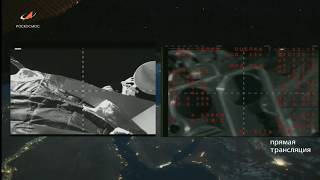 Soyuz MS-15 spacecraft International Space Station Docking