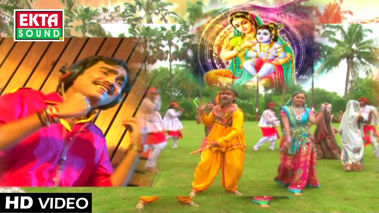 Radhika-Radhika Ras Ramva Aavje Re | Jignesh Kaviraj | Tejal Thakor