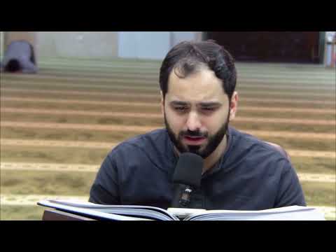ما لي كلما قلت قد صلحت سريرتي القارئ علي موالي من دعاء أبي حمزة الثمالي