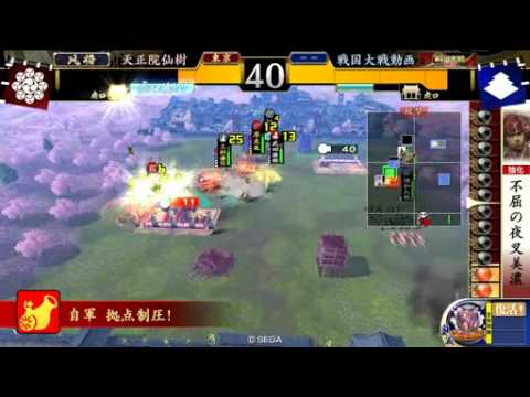【五領国】 5枚万死 VS 2色毘天バラ