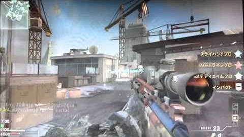 にわか砂　べるくら実況part１１２【cod mw3