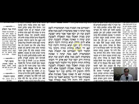 Pesahim 38b - Youtube