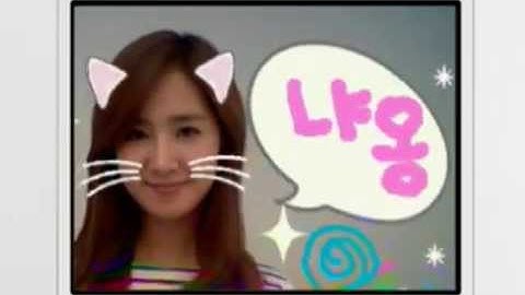 [SNSD CF] Nintendo DSi TV CF part3