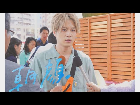TravisJapan松田元太くんの演技力(監察医朝顔)