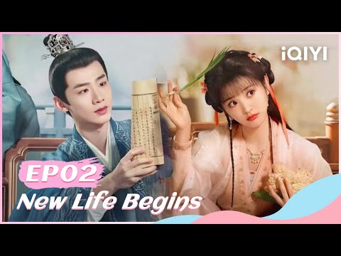【FULL】卿卿日常 EP02 | New Life Begins | iQIYI Romance