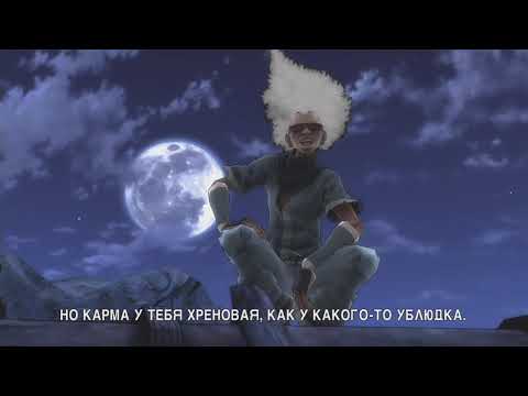 Прохождение Afro Samurai на Xbox360 режем всех в капусту! часть 1 Начало