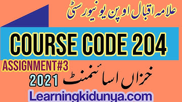 AIOU Solved Assignment 3 Code 204 Autumn 2021 | Learning ki dunya | Aiou Assignments