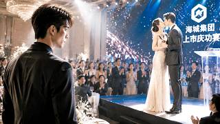 🔥🔥I helped my wife's company go public in 3 years, but she trampled my love.