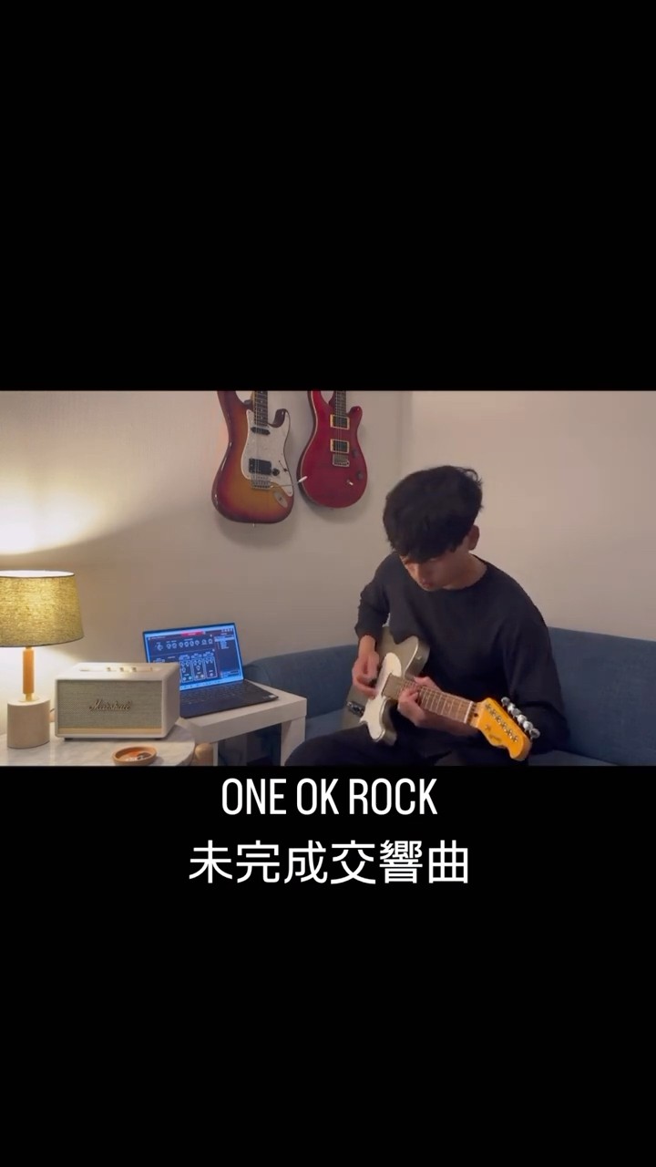 ONE OK ROCK - 【新品未開封】ワンオクTHIS IS MY BUDOKAN 2010.11.28 ONE OK ROCK - 完全感覚Dreamer [THIS IS MY BUDOKAN ?! 2010.11