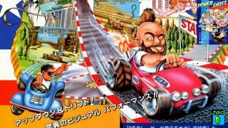 [[ Side Street (A Course) ]] Power Drift – Original Soundtrack (1988) (Arcade)