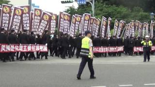 00012 -170604-台灣民政府快樂法理變革大遊行 -Slow TV