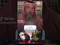 الشيخ عبد الحميد كشك يرد على كذب عثمان الخميس حديث صحيح عن النبي بحق الامام علي عليه السلام