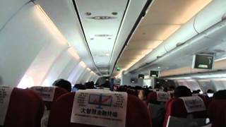 Çinde Şan Havaalanına Inmeden Önce Türbülans Anonsu Ve Türbülans Anı 3