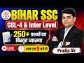BIHAR SSC CGL-4 & Inter Level | 250+ Most Important Questions with Detailed Explanation | Pradip Sir