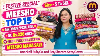 🌟Meesho Haul Starting 226🌟TOP 20 Partywear Anarkali Kurta Dupatta Sets/Co-ord Set/Gown/Sharara Sets screenshot 3