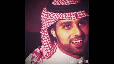 مونتاج لياسر القحطاني