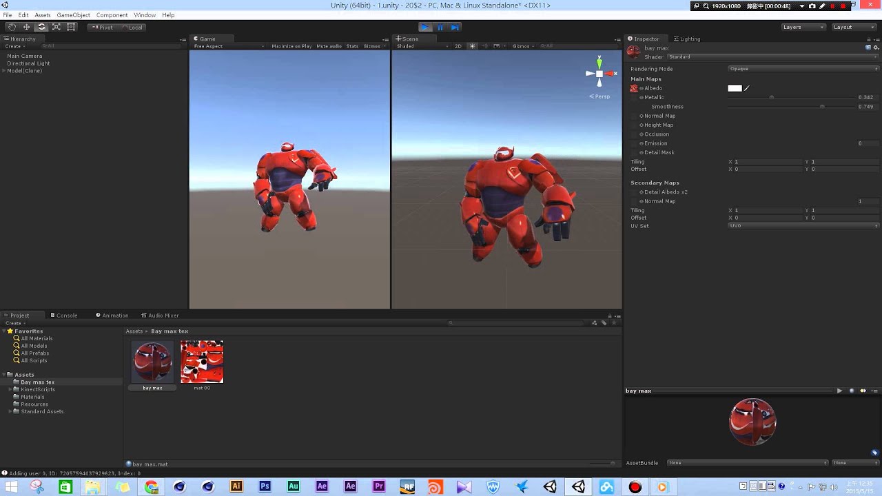 baymax test - YouTube