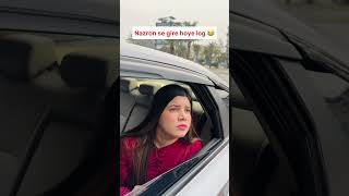 Nazroun s giray hoye log😅 #ammarafarhan #viral #funny #trending