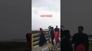 Best Ajan. #shortvideo #viral #viralvideo