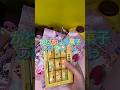 かわちいお菓子あけていくぅ #asmr #ショート #ポムポムプリン #サンリオ#pompompurin #sanrio #クロミ#kuromi