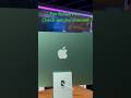 M4 iMac Review