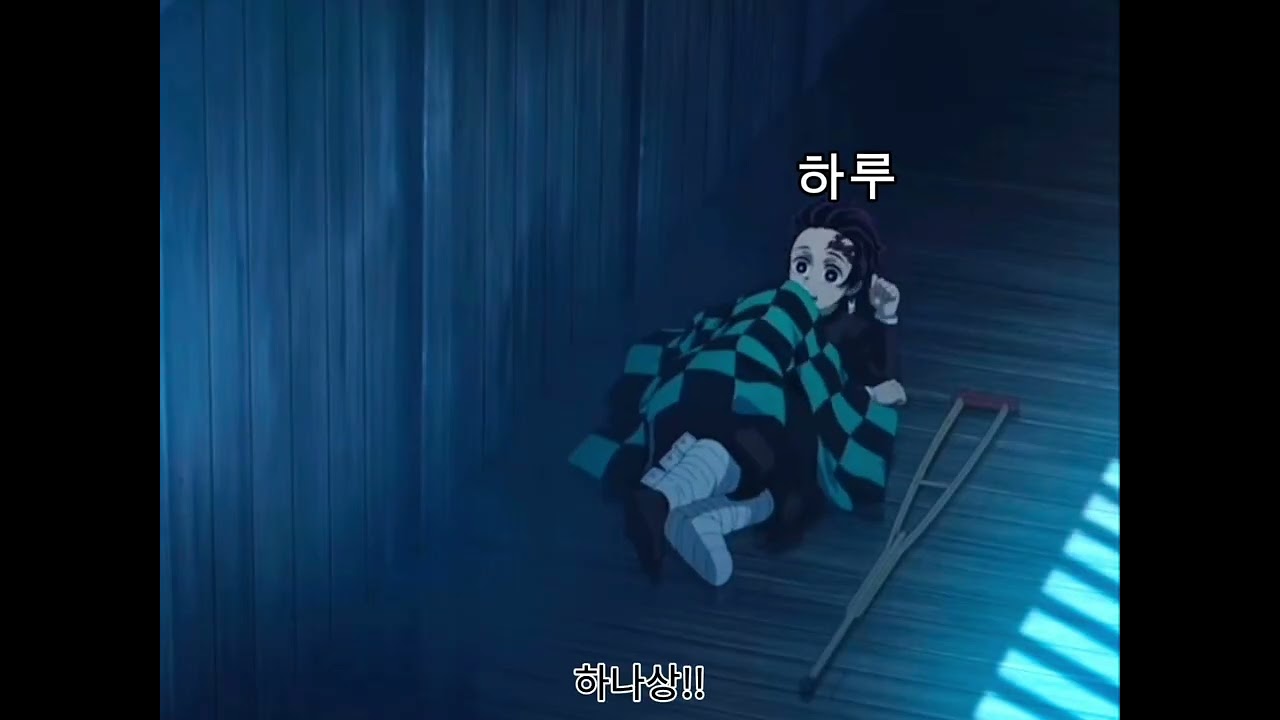 탬출 알라랄 저희 친구 관계는 이렇습니다 저희 친해요~...하루가 제친구고 실재론 둘다 그러지만 영상이니 그냥 봐주세요^^