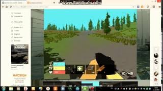 Zombie Survival 3D -  Зомби идут ! # 1 screenshot 3