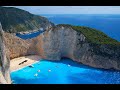 7 greek islands  ionian islands