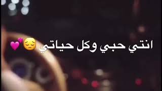 امي ياكل الوجود😉 يافرحة في نفسي تجود😍يانبضات قلبي امي 💕Z