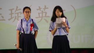 107061709-瑞小72屆畢業典禮