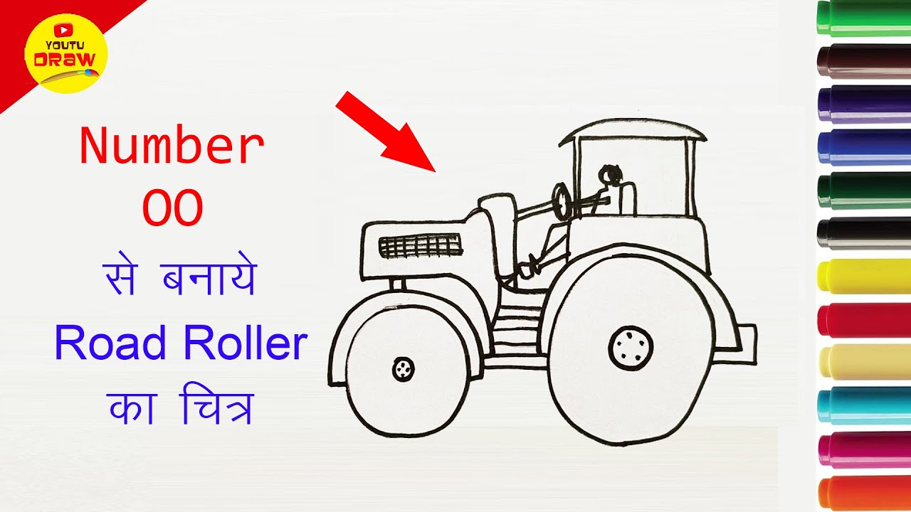 Road Roller Drawing | What is a road roller used for?