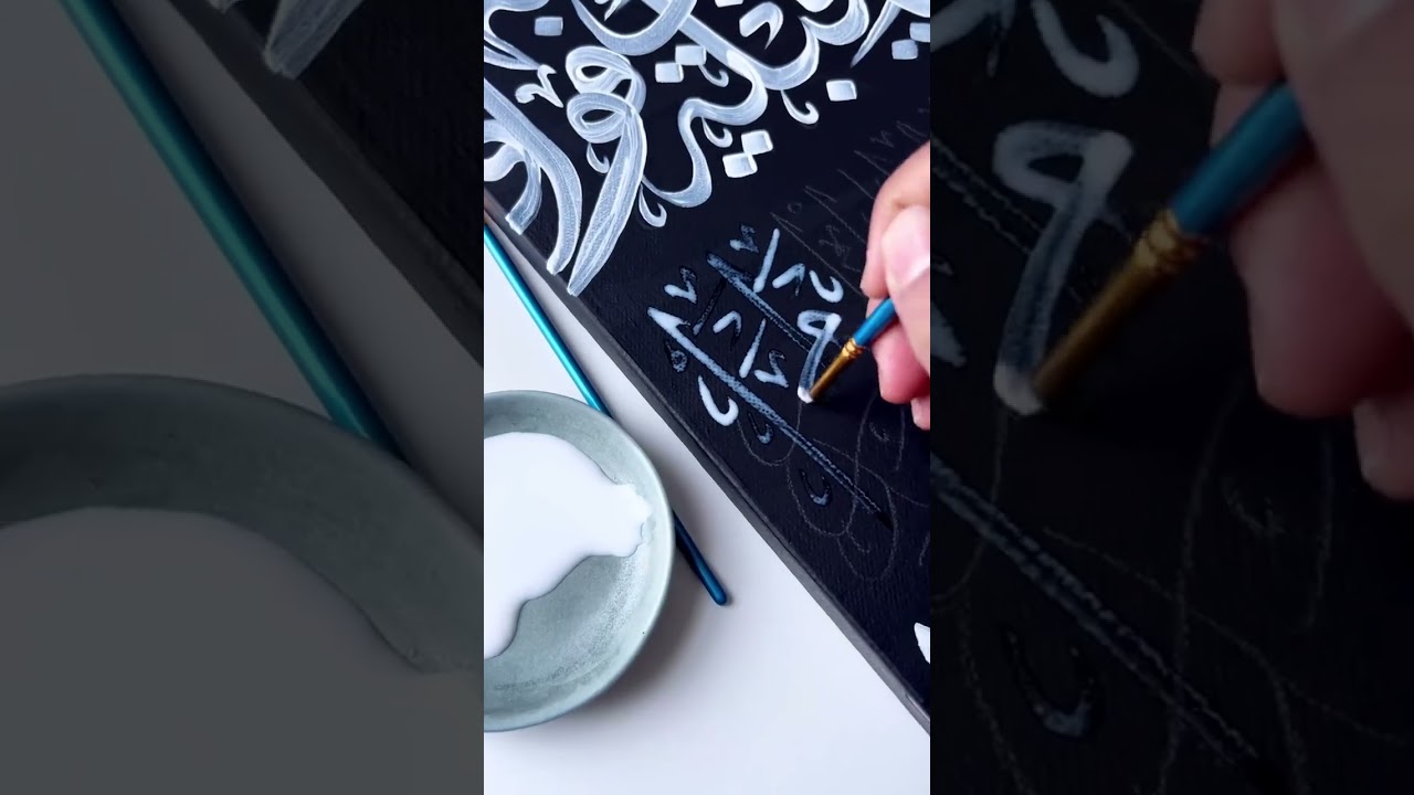 Arabic Calligraphy Art ✨ Satisfying Handwriting ASMR | Black & Gold