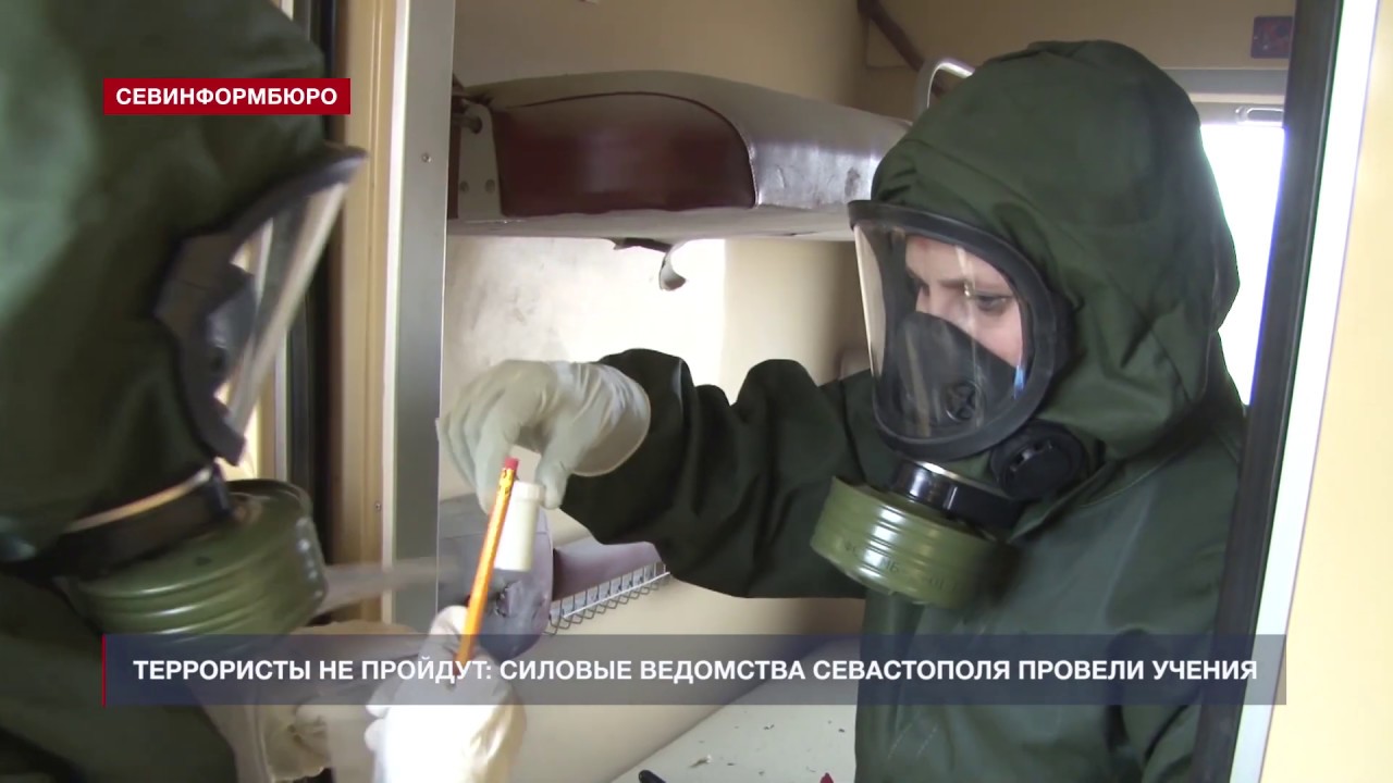 Мотор джи на севастопольском Мотор джи на севастопольском