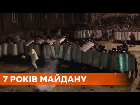 Революція Гідності: як беркут в 2013 розганяв студентів на Майдані