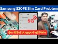 Samsung s20fe sim card not working explain by schematics