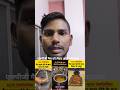 LPG gas crisis Viral means #shorts #shortsfeed #lpgcylinderprice #lpg