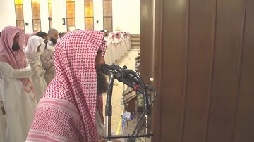 تلاوة من تراويح ليلة 5 للشيخ محمد اللحيدان رمضان 1440هـ