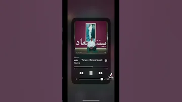 يونيو بينا معاد Yonyo Benna Maad 