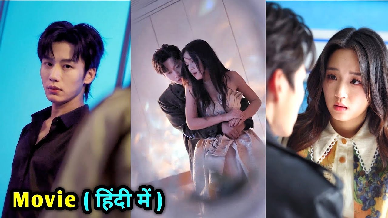 Mafia😈 CEO Never Had a Girlfriend…School Girl Taught Desire, Left Him With Obsession❤️..Full Movie