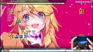 KOISURU✰BEAM - 8★ Perfect