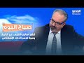 د بشارة رزق يشرح تطور أساليب الحـ ـروب عبر التاريخ وصولا لعصر الذكاء الإصطناعي 