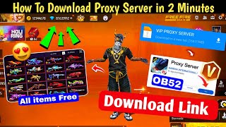 V-Vip Proxy Server Proxy Server Kaise Download Karen How To Download Proxy Server Free Fire
