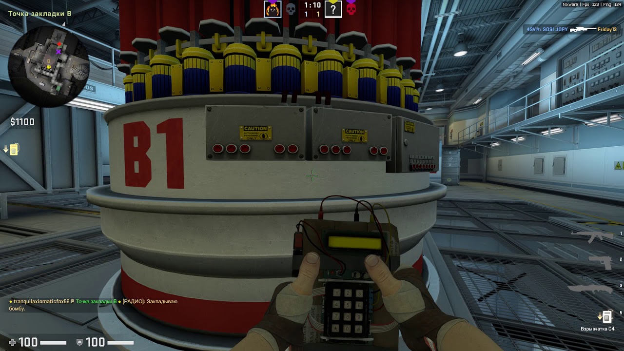 Почти легит катка с NixWare [NON-PRIME]