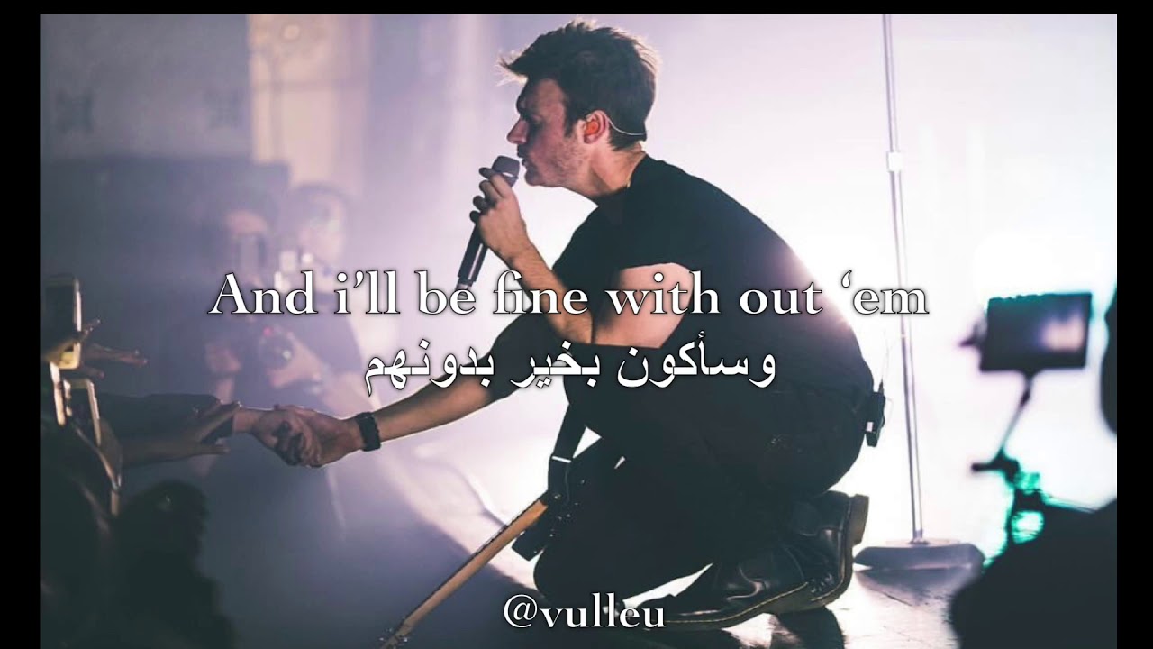 FINNEAS - I Lost A Friend  مترجمه