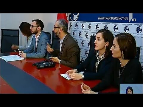 კოალიციის „დამოუკიდებელი მართლმსაჯულებისთვის“ განცხადება