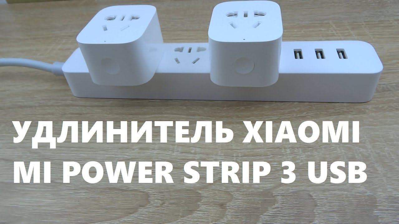 Xiaomi Strip Usb