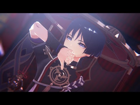 【Genshin Impact MMD】酔いどれ知らず【Scaramouche】