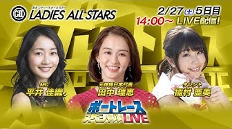 平井佳織 Youtube 平井佳織 Youtube
