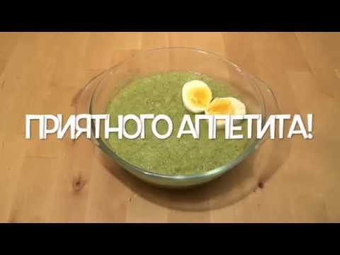 Видео рецепт Суп из брокколи для похудения
